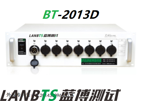 三電極檢測設(shè)備的主要應用方向有哪些